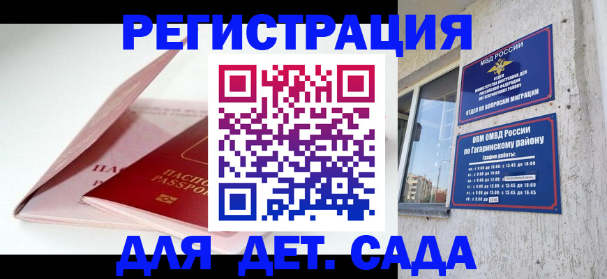 форма 3 в Новокуйбышевске